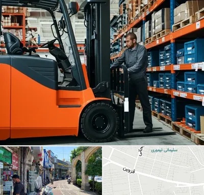 لوازم یدکی لیفتراک در خیابان قزوین