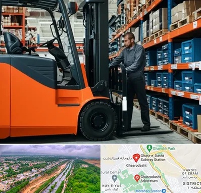 لوازم یدکی لیفتراک در قصرالدشت شیراز 