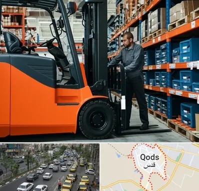 لوازم یدکی لیفتراک در شهر قدس