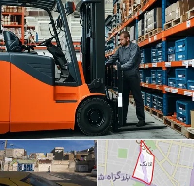 لوازم یدکی لیفتراک در اتابک