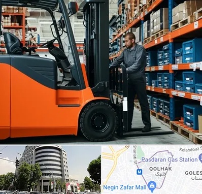 لوازم یدکی لیفتراک در قلهک 