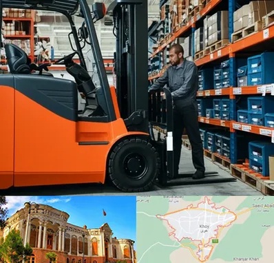 لوازم یدکی لیفتراک در خوی