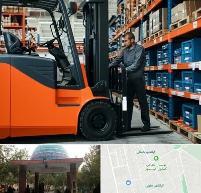لوازم یدکی لیفتراک در کیانشهر