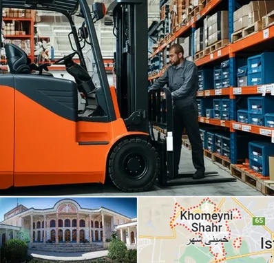 لوازم یدکی لیفتراک در خمینی شهر