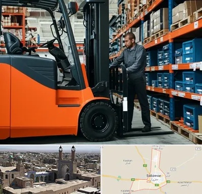 لوازم یدکی لیفتراک در سبزوار