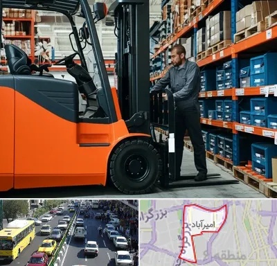 لوازم یدکی لیفتراک در امیرآباد