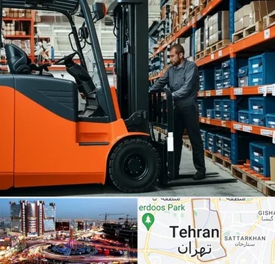 لوازم یدکی لیفتراک در صادقیه 