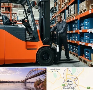 لوازم یدکی لیفتراک در اهواز