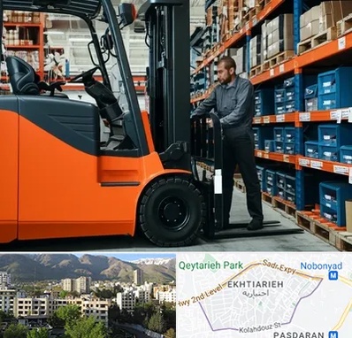 لوازم یدکی لیفتراک در اختیاریه 