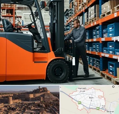 لوازم یدکی لیفتراک در بم