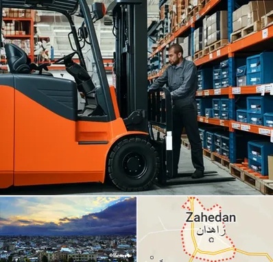 لوازم یدکی لیفتراک در زاهدان