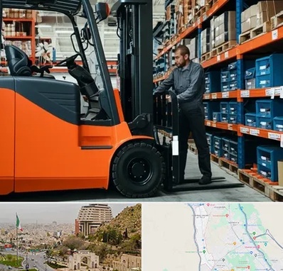 لوازم یدکی لیفتراک در فرهنگ شهر شیراز 