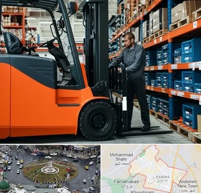 لوازم یدکی لیفتراک در فردیس کرج