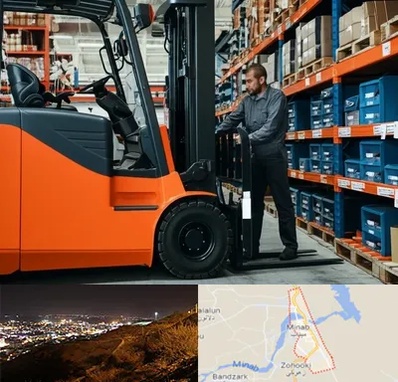 لوازم یدکی لیفتراک در میناب