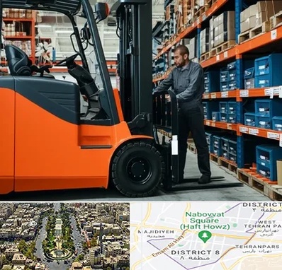 لوازم یدکی لیفتراک در نارمک