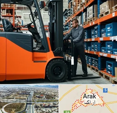 لوازم یدکی لیفتراک در اراک
