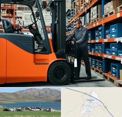 لوازم یدکی لیفتراک در دهگلان