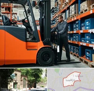 لوازم یدکی لیفتراک در دزاشیب