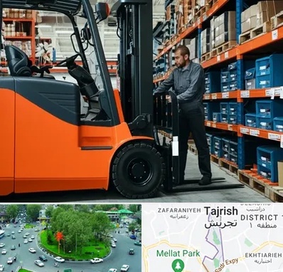 لوازم یدکی لیفتراک در تجریش 