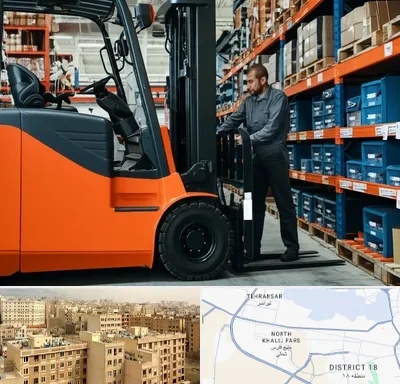 لوازم یدکی لیفتراک در جنوب غرب تهران