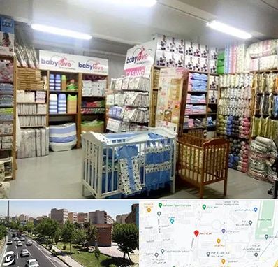 عمده فروشی لباس نوزاد در شهرک آزمایش