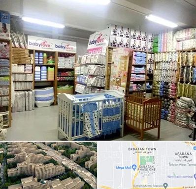 عمده فروشی لباس نوزاد در اکباتان