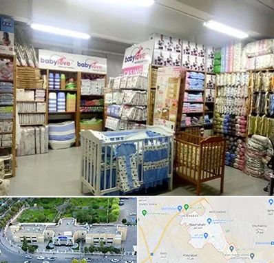 عمده فروشی لباس نوزاد در نسیم شهر