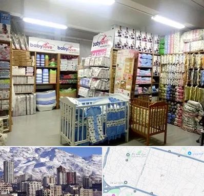 عمده فروشی لباس نوزاد در ازگل