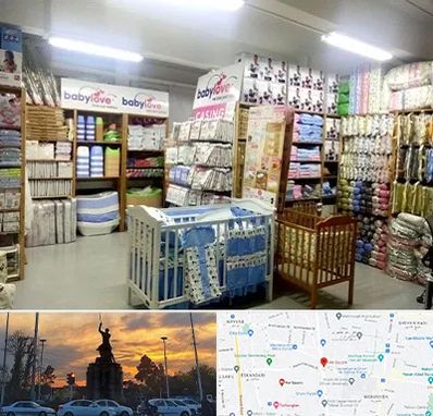 عمده فروشی لباس نوزاد در میدان حر