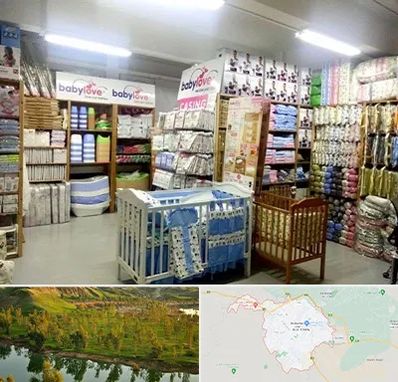 عمده فروشی لباس نوزاد در بهبهان