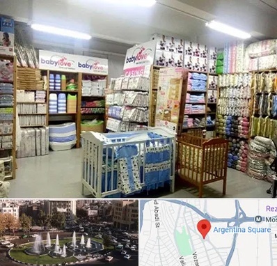 عمده فروشی لباس نوزاد در آرژانتین
