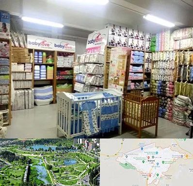 عمده فروشی لباس نوزاد در بجنورد