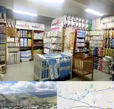 عمده فروشی لباس نوزاد در رودهن