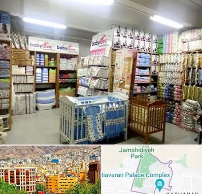 عمده فروشی لباس نوزاد در نیاوران