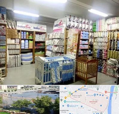 عمده فروشی لباس نوزاد در گلستان اهواز