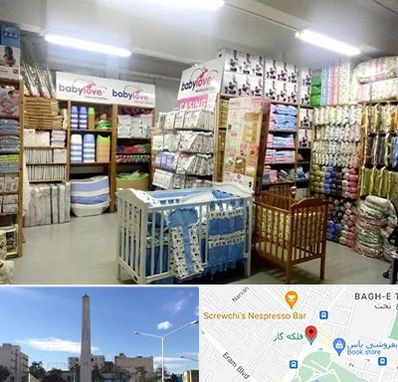 عمده فروشی لباس نوزاد در فلکه گاز شیراز