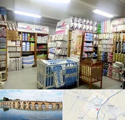 عمده فروشی لباس نوزاد در فلاورجان