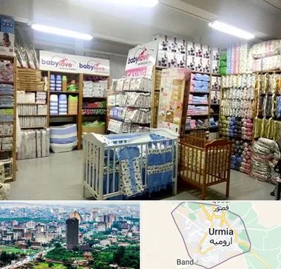 عمده فروشی لباس نوزاد در ارومیه