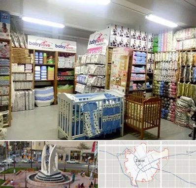 عمده فروشی لباس نوزاد در زابل