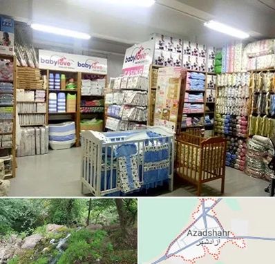 عمده فروشی لباس نوزاد در آزادشهر