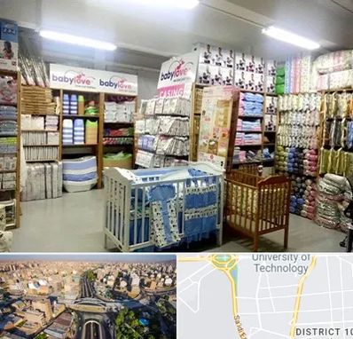 عمده فروشی لباس نوزاد در استاد معین