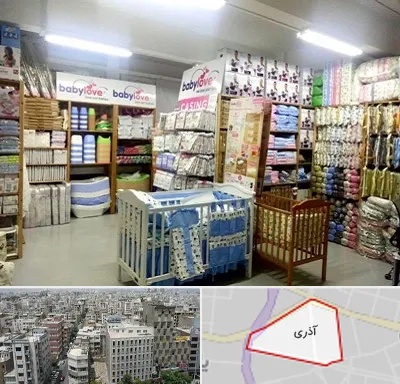 عمده فروشی لباس نوزاد در آذری