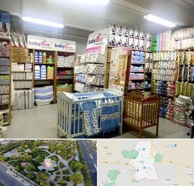 عمده فروشی لباس نوزاد در کاشمر