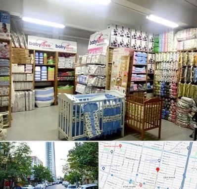 عمده فروشی لباس نوزاد در امامت مشهد