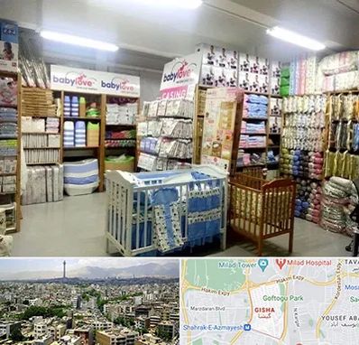 عمده فروشی لباس نوزاد در گیشا
