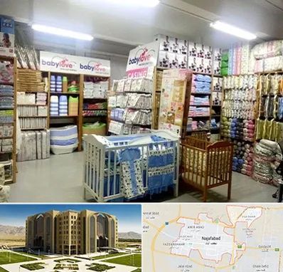 عمده فروشی لباس نوزاد در نجف آباد