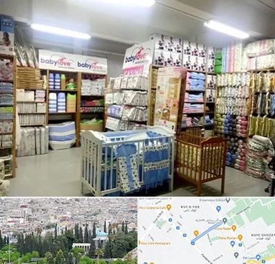 عمده فروشی لباس نوزاد در محلاتی شیراز