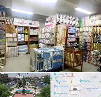 عمده فروشی لباس نوزاد در بهارستان