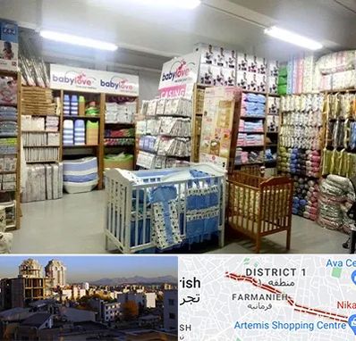 عمده فروشی لباس نوزاد در فرمانیه