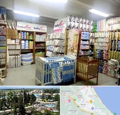 عمده فروشی لباس نوزاد در رودسر